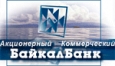 Байкал Банк